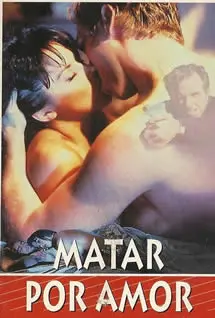 《为爱而杀戮》：当爱情变成扭曲的疯狂，一场笑到飙泪的黑色幽默！