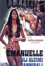 《亚马逊食人族2》：丛林深处的野蛮觉醒，极限生存的原始呐喊！